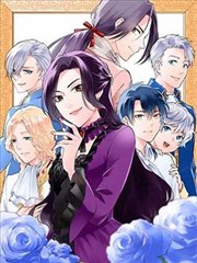 女神降临漫画第128话