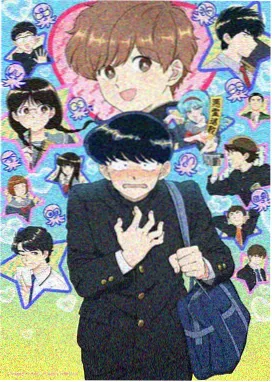少年热血线路样板作品封面示意
