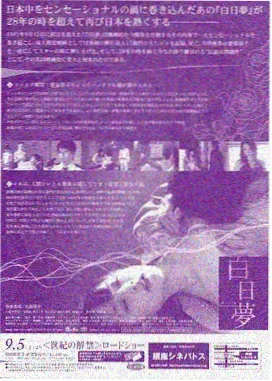 悬疑推理线路样板作品封面示意